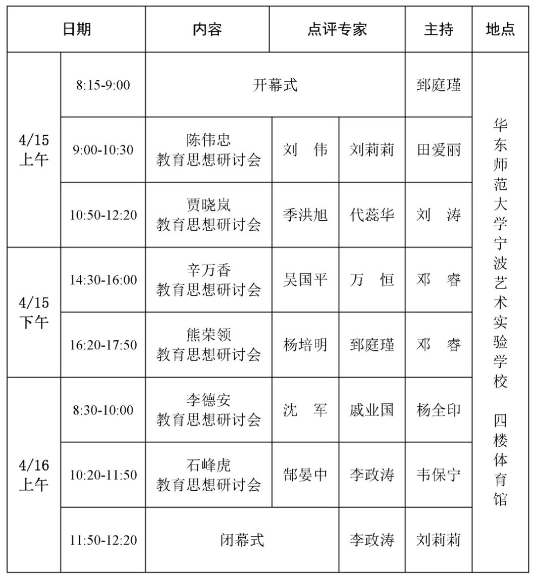a21dd06a-b8e5-488b-89a1-7fd03d9e9e41.png