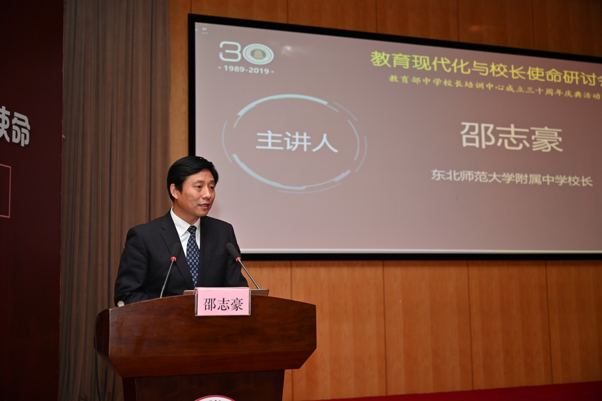 长沙培智特殊教育学校_兴华培智 学校_培智学校教学