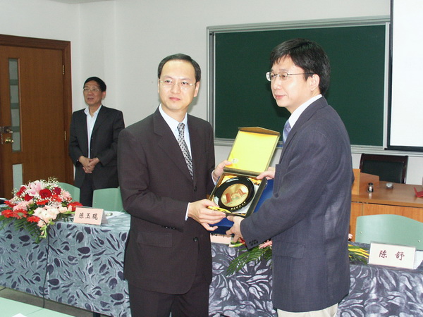 局长苏朝晖 华东师范大学副校长陈群出席澳门校长班开学典礼